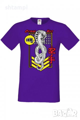Мъжка тениска Cobra kai 02,Филм,сериал,Изненада,Подарък,Повод,, снимка 11 - Тениски - 37719618