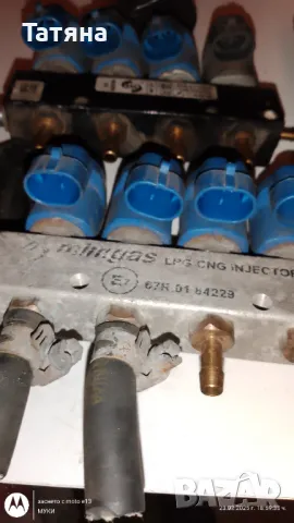 Инжекторни рейки с клапани компютър, снимка 5 - Части - 49249011