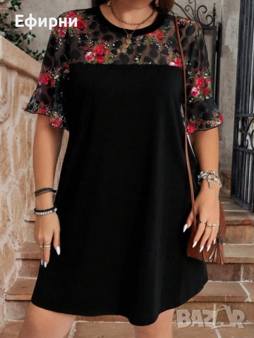 Елегантна рокля, РОКЛЯ С ДАНТЕЛА, Нежна рокля