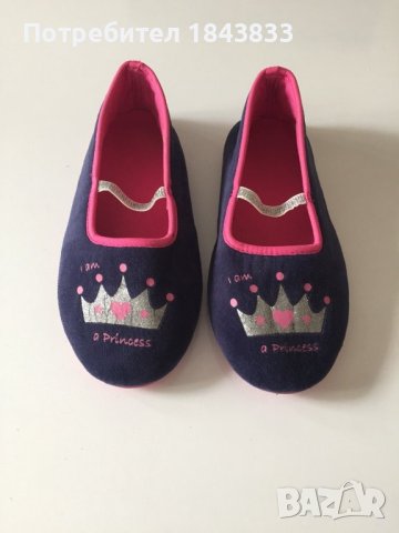 Детски пантофи, снимка 1