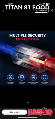 KROAK 5-8KW паркинг нагревател Вентилатори, снимка 4 - Аксесоари и консумативи - 49213311