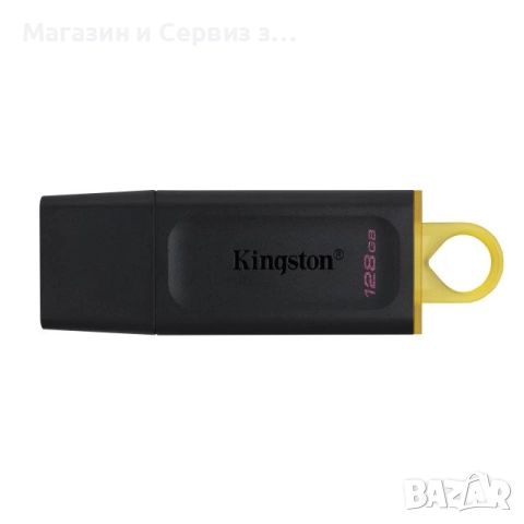 USB памет KINGSTON DataTraveler Exodia, 128GB, снимка 2 - USB Flash памети - 52382149