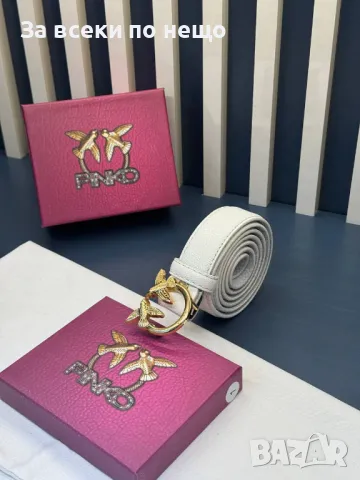 Pinko Колан Естествена Кожа Пинко - Налични Различни Цветове Код D2337, снимка 7 - Колани - 49516243
