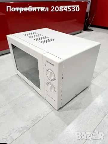 Микровълнова печка PRO VISION -1200w, снимка 8 - Микровълнови - 50264099
