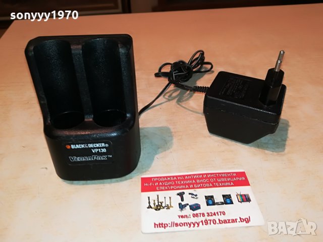 black & decker versaPak charger-внос швеицария 0106211451, снимка 7 - Винтоверти - 33068910