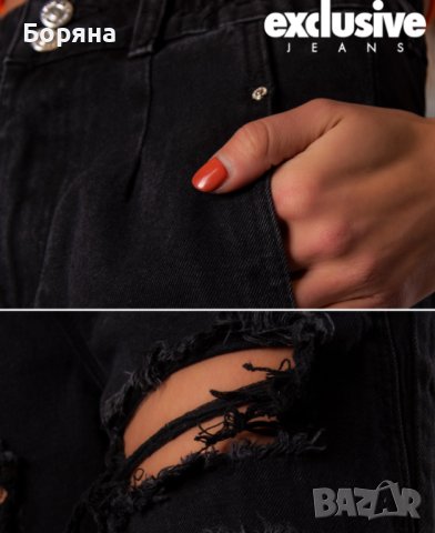 Exclusice Jeans нови черни дънки mom fit с накъсан ефект , снимка 3 - Дънки - 43350620