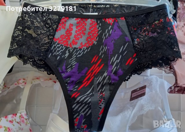 БРАЗИЛИАНА МОДЕЛ  42, снимка 7 - Бельо - 43655222