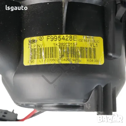 Мотор вентилатор парно Seat Leon II 2005-2012 ID:146868, снимка 3 - Части - 50377120