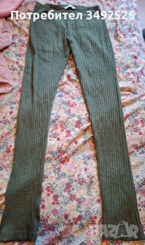 Дамски клин , снимка 1