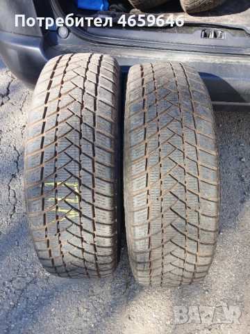 Зимни гуми 185 /65 /15 