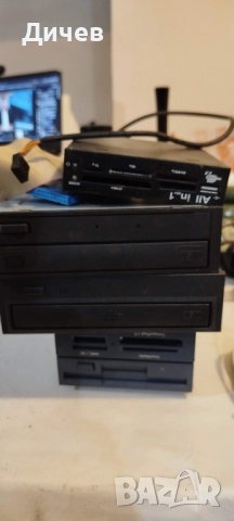 Стар компютър / електронна скрап / части, снимка 4 - Други - 51884071