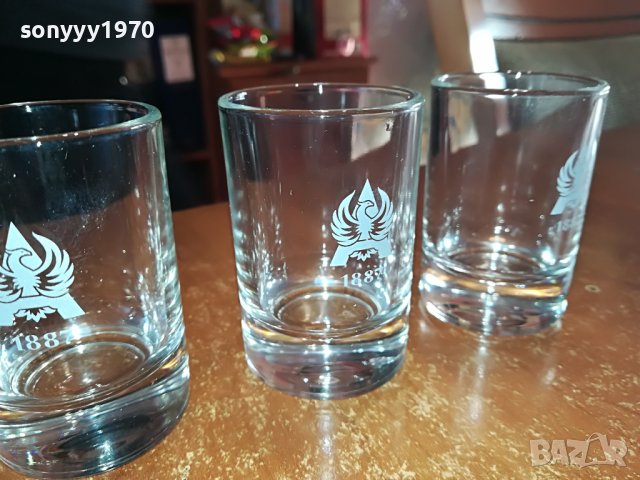 ARARAT-3БР МАЛКИ ЧАШКИ 3112221739, снимка 3 - Колекции - 39151606