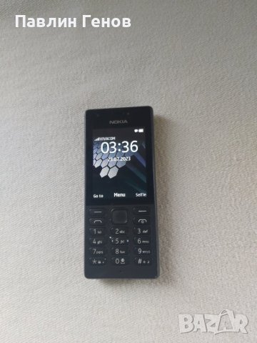 Телефон Nokia 216 RM-1188 , Нокия 216, снимка 8 - Nokia - 43170992