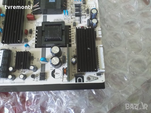 POWER BOARD MEGMEET PCB-MP5055-4KT, снимка 3 - Части и Платки - 26303236