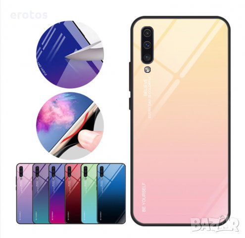 Калъф от закалено стъкло в преливащи цветове/ Samsung S9/S9 Plus, снимка 5 - Калъфи, кейсове - 26921380