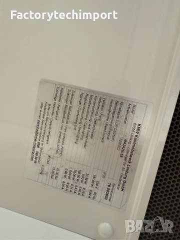 Вертикална отворена хладилна витрина, снимка 5 - Витрини - 52183724