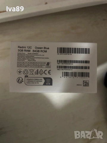 Телефон Redmi 12 C, снимка 6 - Xiaomi - 53048717