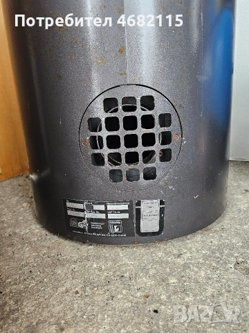 камина внос Германия , снимка 4 - Други стоки за дома - 53455677