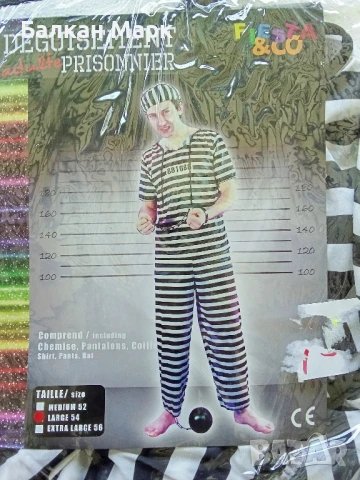 Мъжки карнавален костюм – Затворнически, раиран стил! , снимка 1