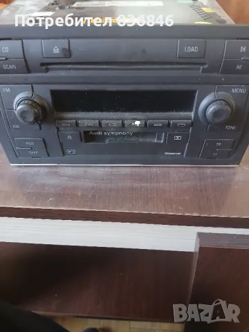 CD audi, снимка 1