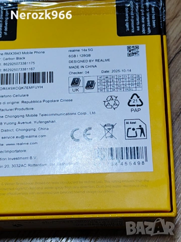 Realme 14X 5G - 128 GB / 6 Ram, снимка 2 - Други - 53154561