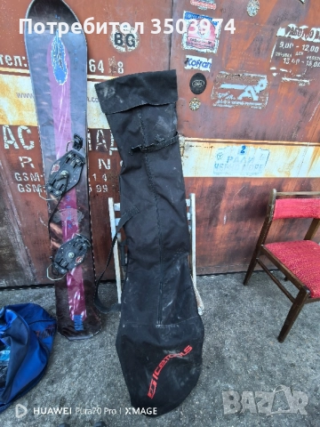 2 броя сноуборди + ботуши , снимка 4 - Зимни спортове - 51706226