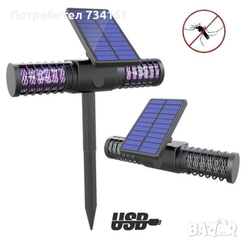 соларна лампа против комари , снимка 10 - Други - 50782355