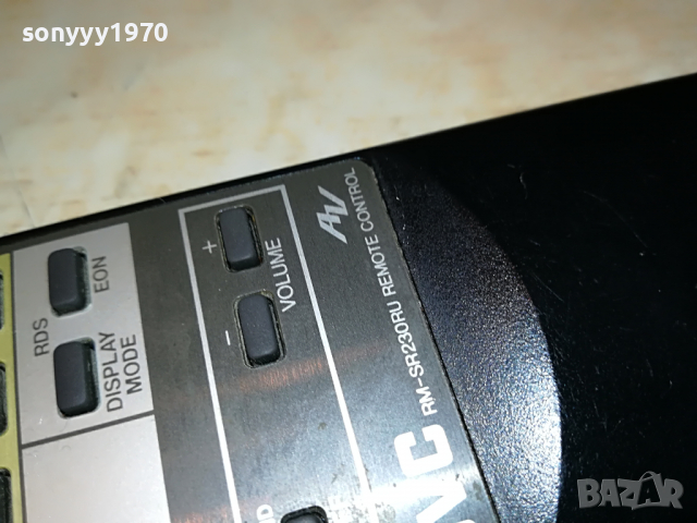 JVC RM-SR230RU REMOTE-ВНОС SWISS, снимка 6 - Други - 36478632
