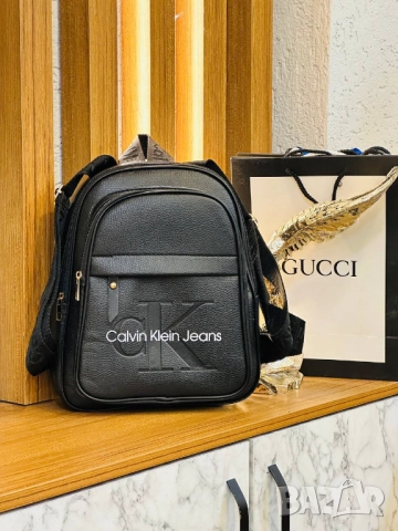 раници calvin klein christian dior prada, снимка 2 - Раници - 52013985