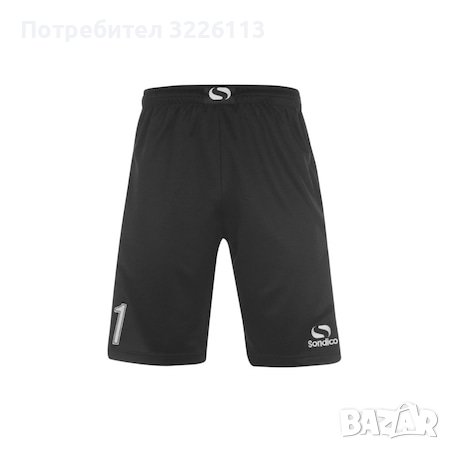 Мъжки спортни/вратарски/ къси панталони Sondico Keeper Short, размери - S, M и XXL., снимка 4 - Футбол - 39125915