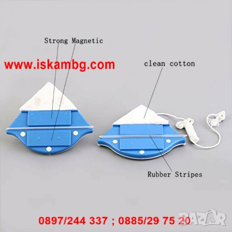 Уред за двустранно почистване на прозорци - код 2636, снимка 11 - Други стоки за дома - 28467231