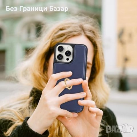 Нов Елегантен Кожен Кейс Калъф за телефон iPhone 15 Pro с RFID и Стойка държач, снимка 2 - Калъфи, кейсове - 43164729