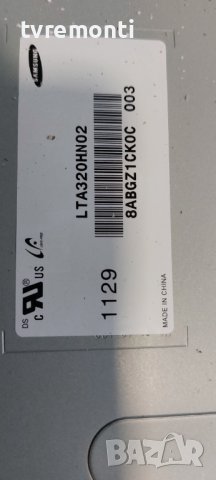 VESTEL 17MB62-1 for OK OLE 321-B D4, снимка 7 - Части и Платки - 37893804