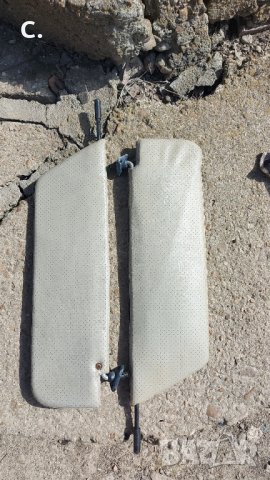 Заден мост и други части за ваз жигули лада , снимка 2 - Части - 34983544