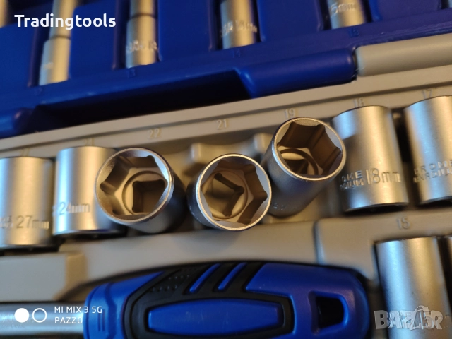 SENATOR гедоре /гидория 1/2 37части вложки камъни комплект, снимка 6 - Гедорета - 52864254