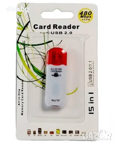 Четец за карти 15 in 1 - нов Card reader, снимка 1 - Друга електроника - 35543457