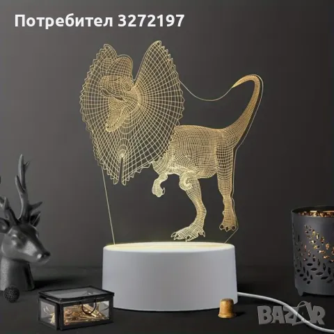 Холограмна 3D LED лампа Дилофозавър, снимка 3 - Настолни лампи - 49514274