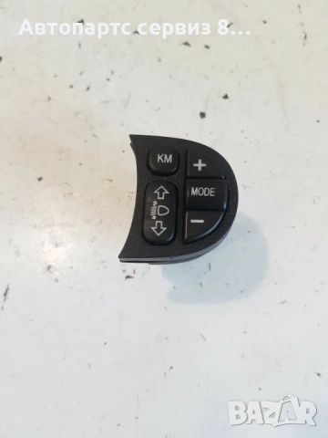 Копчета на волана за Alfa Romeo 147 2007 Оригинален