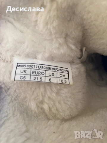 Frozen 22 номер, снимка 3 - Детски боти и ботуши - 51497574