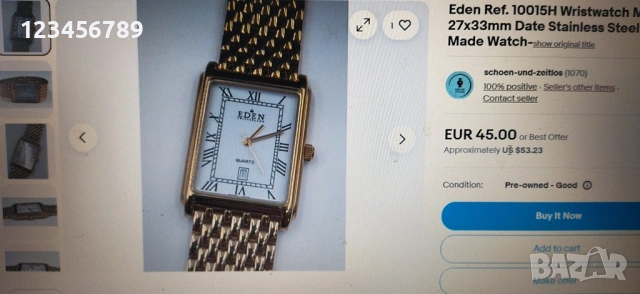 Часовници двойно позлатени ( 1 килограм) изчистени , за части, за рафинирване, снимка 8 - Мъжки - 53339460