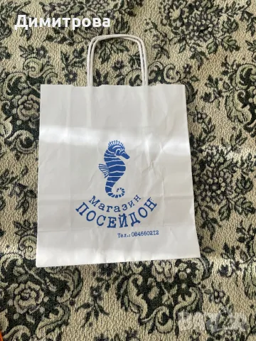 Чанта / чанти/ за пазаруване - найлон и нетъкан текстил, снимка 5 - Чанти - 43725884