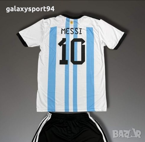 Mbappe Франция и Мбапе Псж 2023г детско Футболен комплект, снимка 2 - Футбол - 39541170