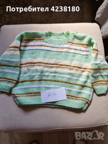Бебешки и детски плетени дрешки, нови, ръчна изработка, снимка 15 - Детски пуловери и жилетки - 47433533