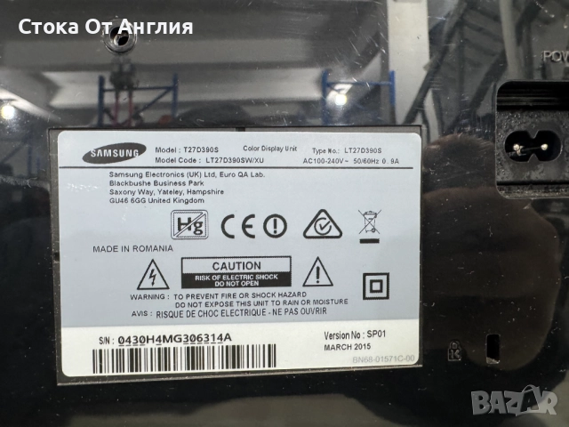 Телевизор - Samsung / smart /27 inch /А6, снимка 6 - Телевизори - 50023271