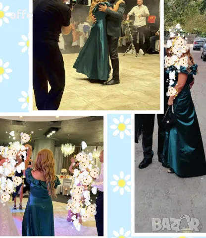 Дамска официална рокля 