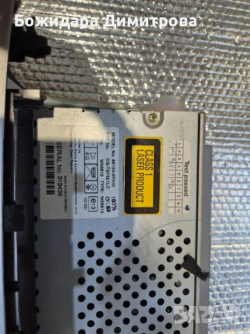 Оригинална мултимедия за Тойота Версо