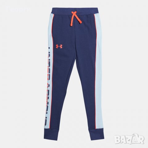 Детски Анцуг Under Armour, снимка 2 - Детски анцузи и суичери - 39982986