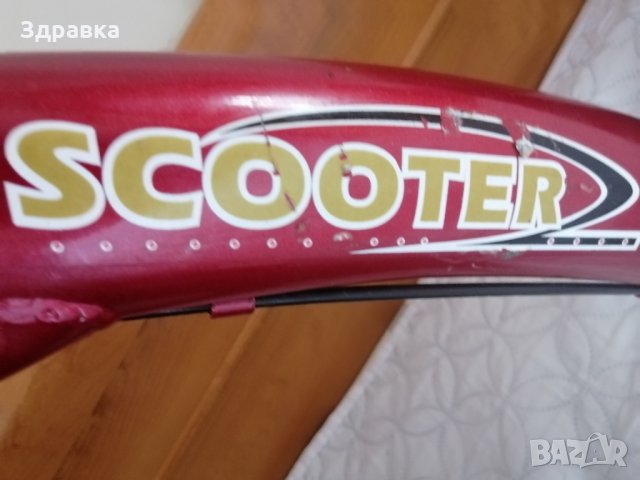 Оригинални УНИКАТ Немски тротинетка-скутер, снимка 2 - Скутери и тротинетки - 33112460