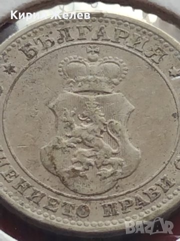 Монета 10 стотинки 1906г. България Съединението прави силата 24786, снимка 8 - Нумизматика и бонистика - 43067970