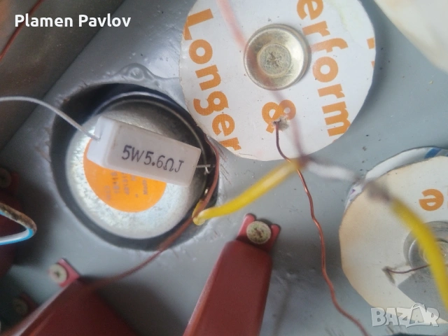 тонколони, говорители български , снимка 9 - Тонколони - 53122307